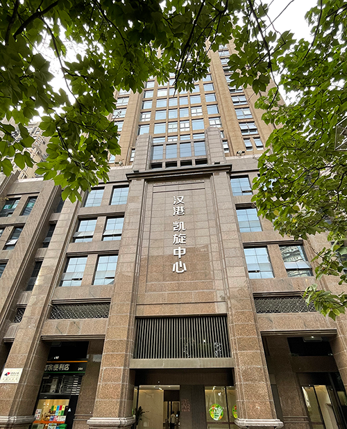 南昌分公司辦公大樓